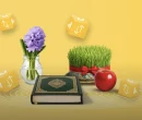 کد بسته هدیه ایرانسل – نوروز ۱۴۰۵ و عید فطر