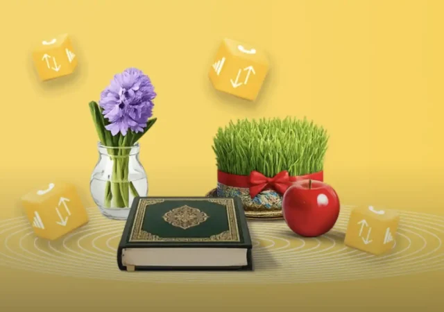 کد بسته هدیه ایرانسل – نوروز ۱۴۰۵ و عید فطر