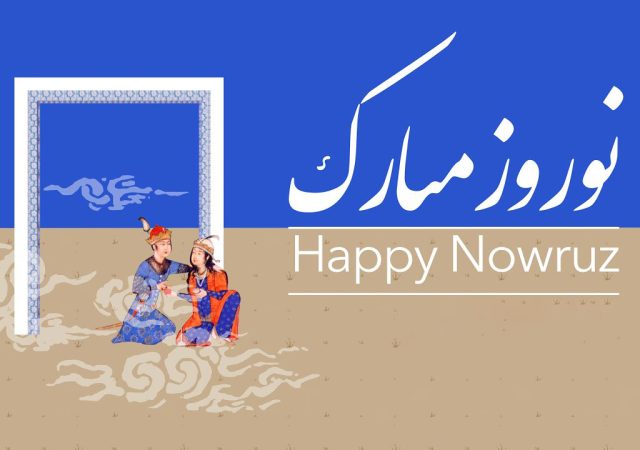 نوروز ۱۴۰۵ مبارک – No Rooz & No Internet